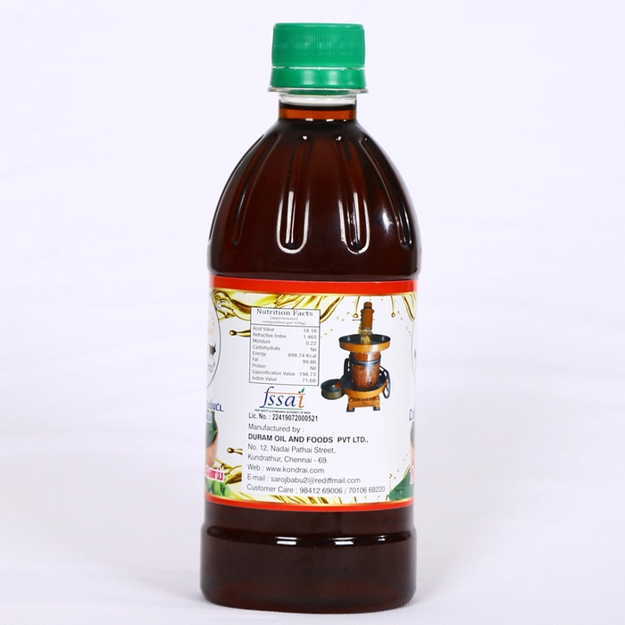 வேப்பெண்ணெய் / Neem Oil