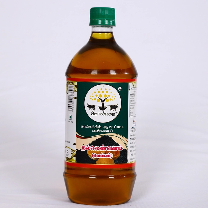 நல்லெண்ணெய் (வெல்லம் ) / Gingelly Oil / Sesame Oil