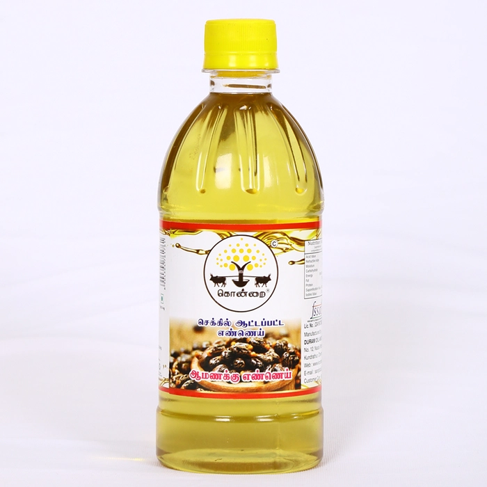 ஆமணக்கு எண்ணெய் / Castor Oil