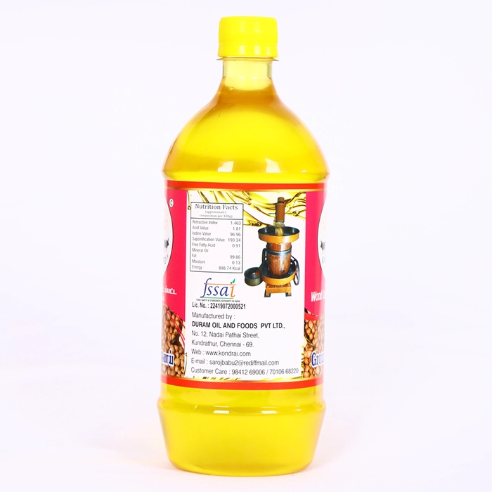 Groundnut Oil /  கடலை எண்ணெய்