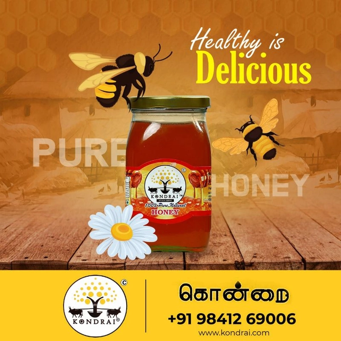 தேன் /  Honey - 100 % Tested