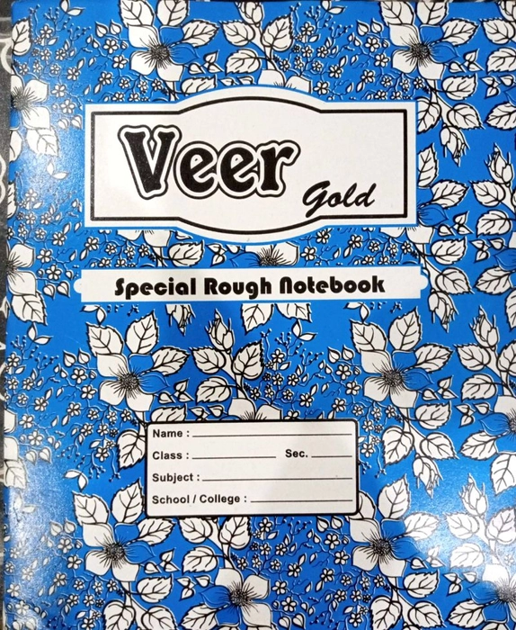 Veer Rough Copy 250 Page