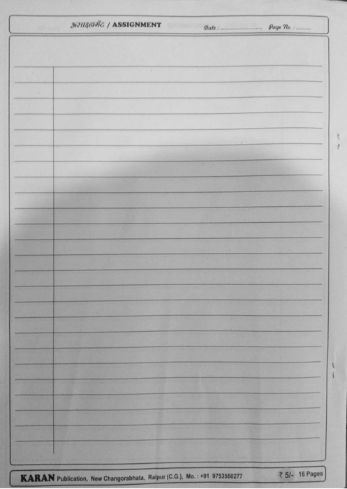 Assignment Page 16 Page