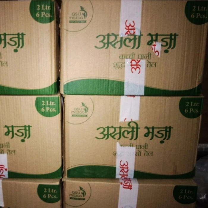 2 Litre Box ( 6 Pcs) Pure Mustard Oil