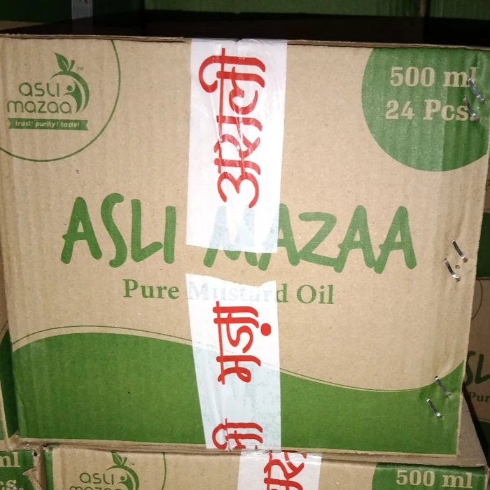 500 ML Box (24 Pcs) Pure Mustard Oil