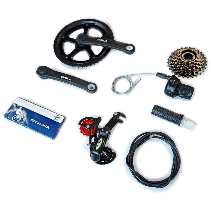 Gear cycle kit hot sale