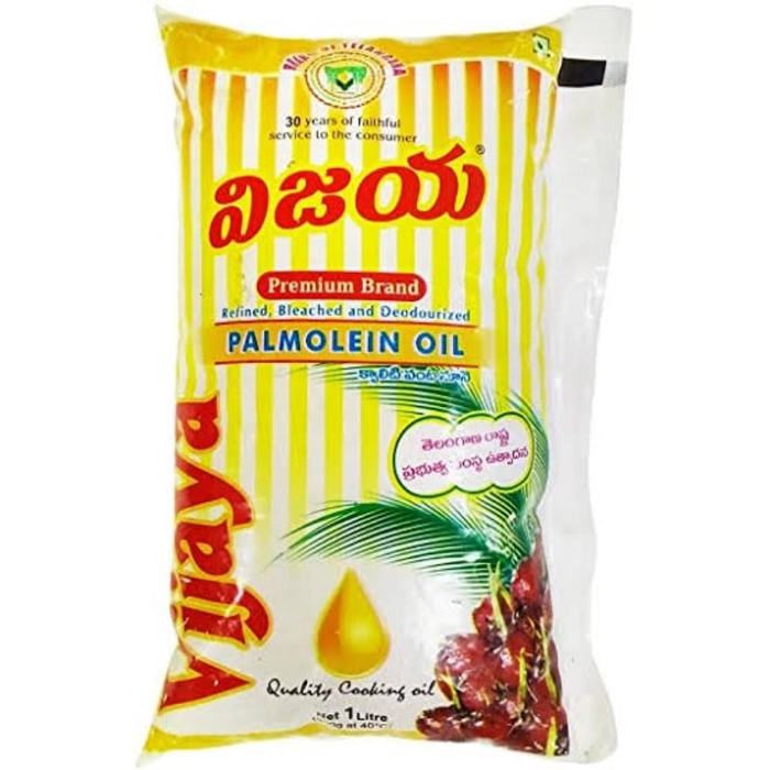 Vijaya (Palmolein Oil)