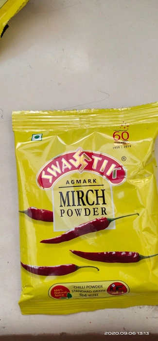 Swastik Mirchi Powder(50grams)