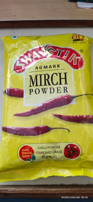 Swastik Mirchi Powder(500gm)