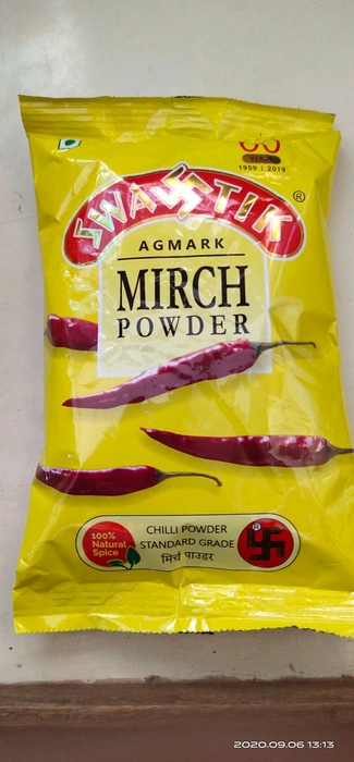 Swastik Mirchi Powder (100grams)