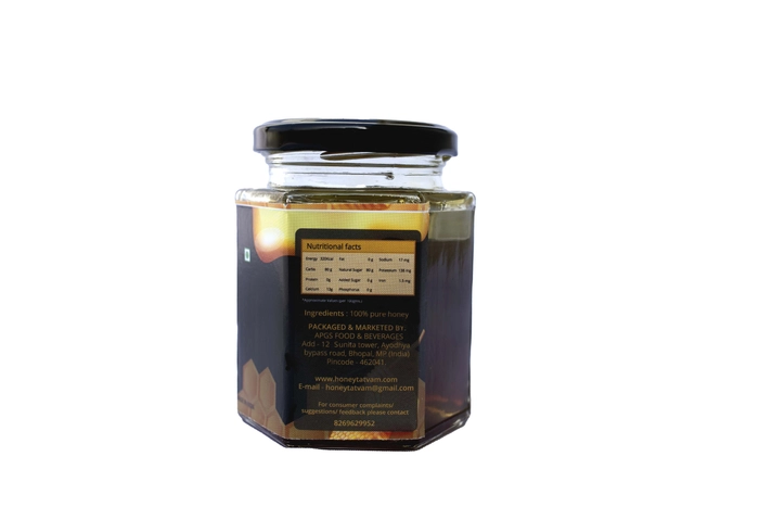 Jamun Honey