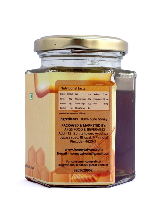 Litchi Honey
