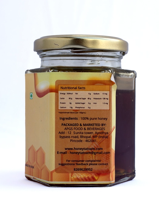 Litchi Honey