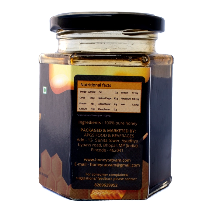 Black Forest Honey