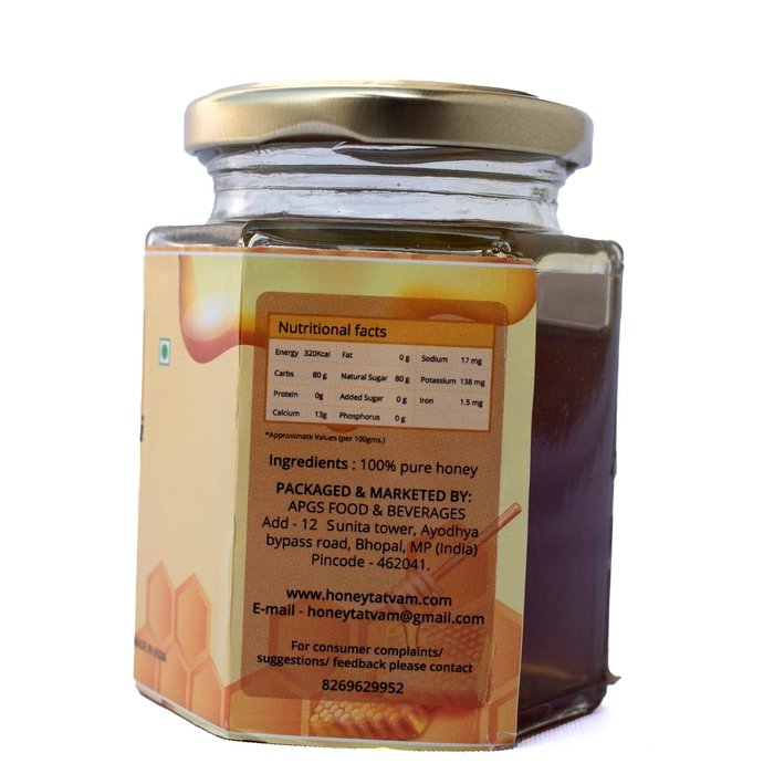 Kashmiri Multi Honey