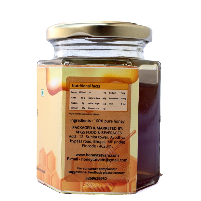Kashmiri Multi Honey