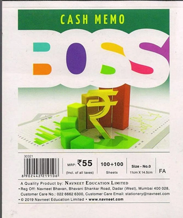 30323 Cash Memo Book (No.1) S.L. 100+100Sheets