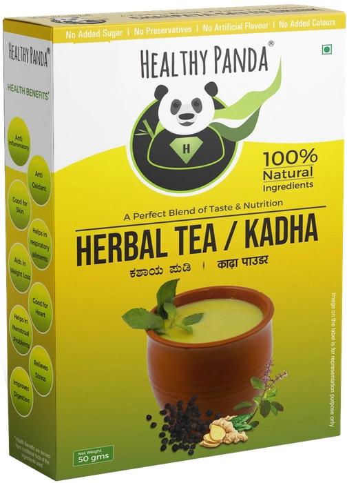 100% Natural Herbal Tea/ Desi Kadha / Kashaya Powder / Herbal Tea/ Natural  Kadha/ Ayush Kwath / Sukku Coffee / Chukku Coffee / Desi Kahwa