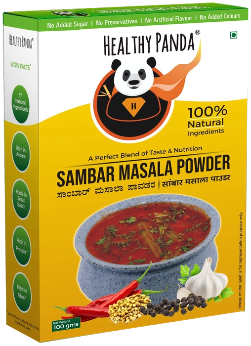 "Sambar Masala / Sambar Powder / Authentic South Indian special Sambhar Masala / 100% Natural & Fresh Sambhar Powder. 100% Fresh & Natural
