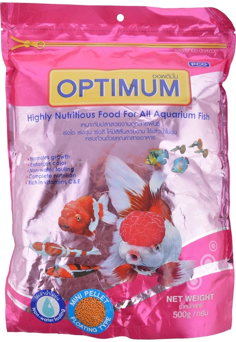 Optimum Fish Food - 500gm Highly Nutritious Fish Food