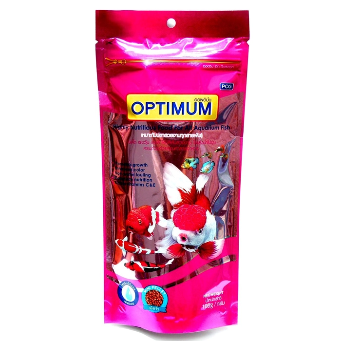 Optimum - 100gm Highly Nutritious Fish Food