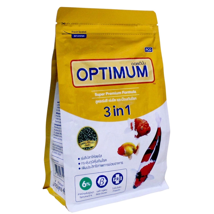 Optimum 3 in 1 Spirulina 6% Small Pellet - 400gm