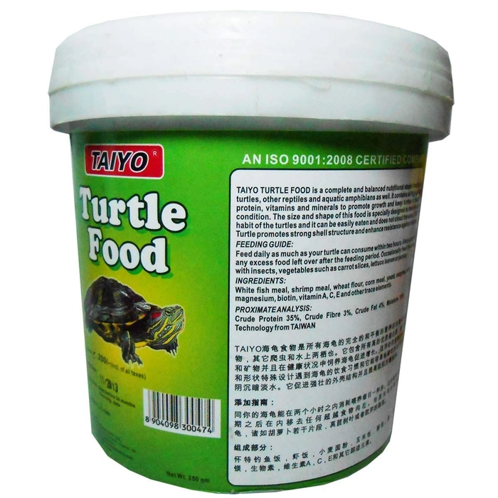 Taiyo Turtle Food, 250gm Container