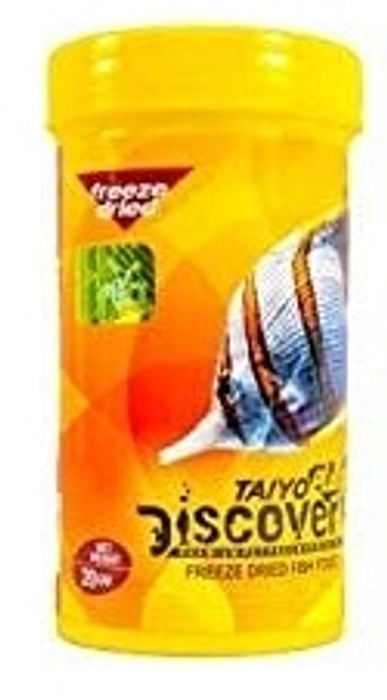 Taiyo Pluss Discovery B/W 20 gm Jar