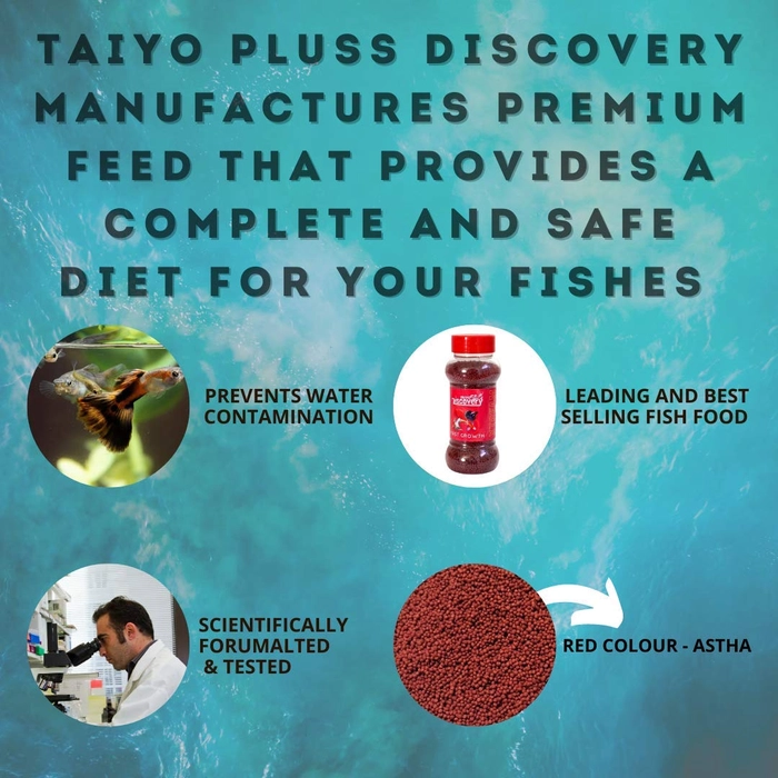 Taiyo Pluss Discovery Xtream Fast Growth Fish Food - 100gm