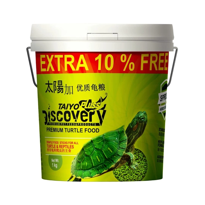 Taiyo Pluss Discovery Round Container 1 Kg Turtle Food (10% Extra Free)