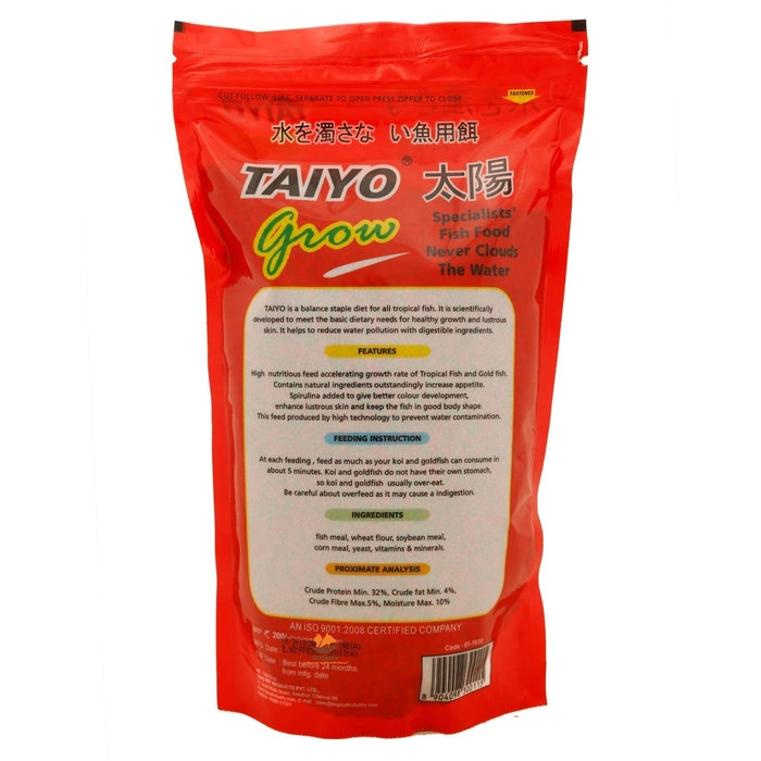 Taiyo Grow Fish Pellet Food, 500gm