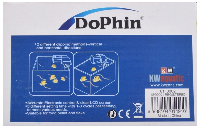 DoPhin AF012 LCD Auto Feeder