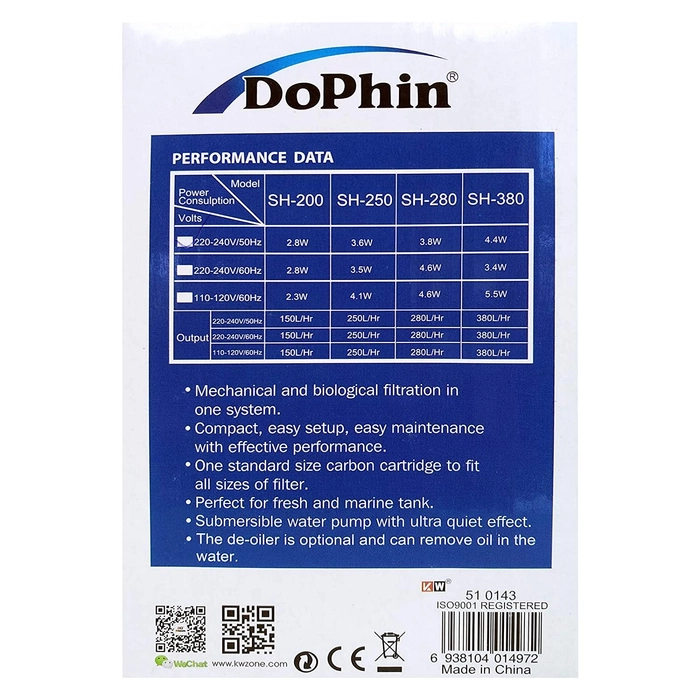 Dophin SH200 Slim Hanging filter