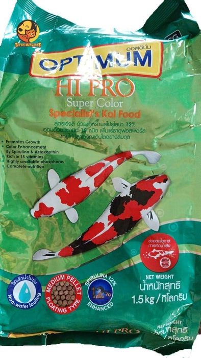 Optimum Fish Food Hipro Super Color, 1.5kg (Medium  Pellets)