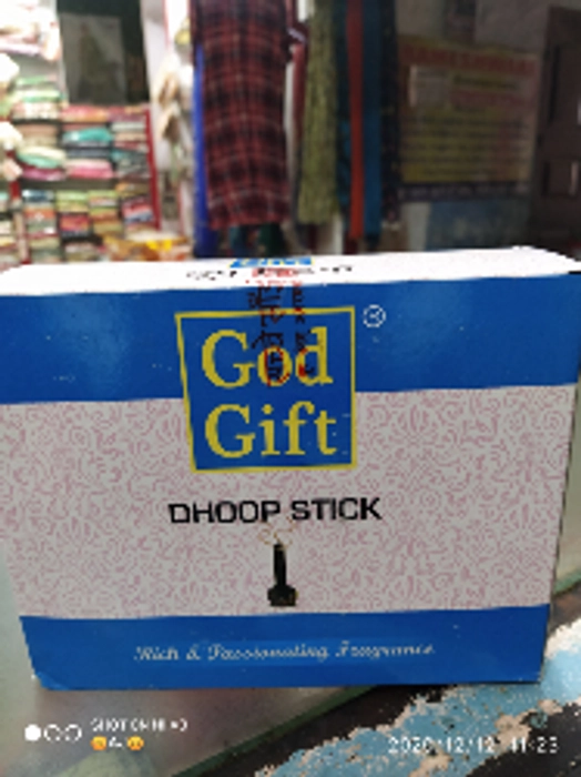 JPSR Leela Dhoop Cones| Cylindrical Packs #God Lover - Prabhu  Shriram-Incense With A Story