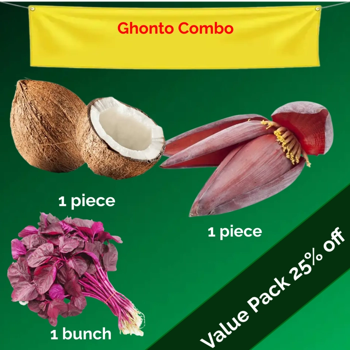 GHONTO COMBO - Laal  Saag (1 bunch)+ Mocha (1 piece) + Coconut (1 piece)