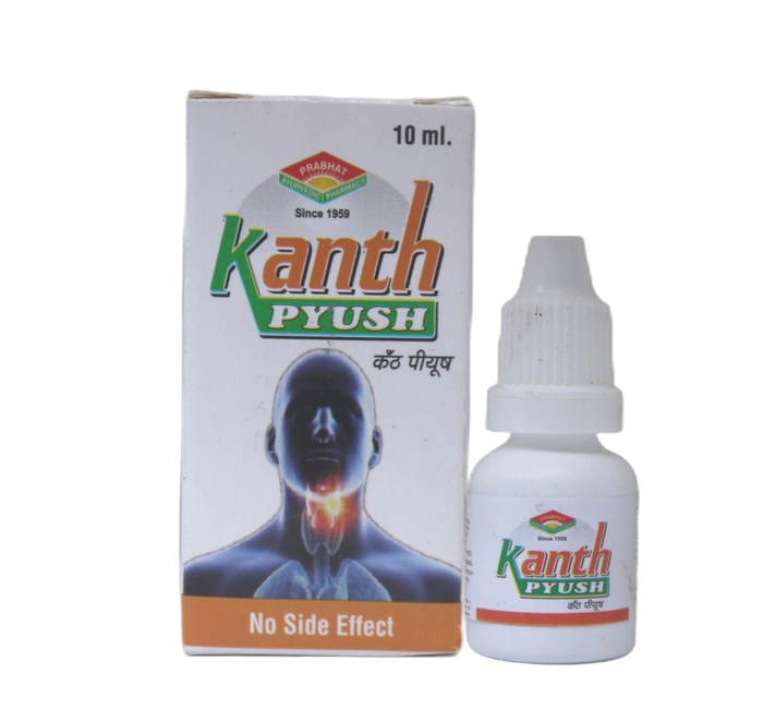 Kanth Pyush 10 ml. (Pack of 5)