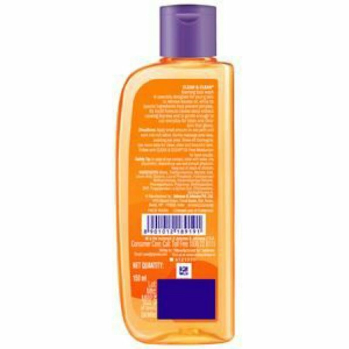 Clean & Clear Foaming Face Wash, 150 ml