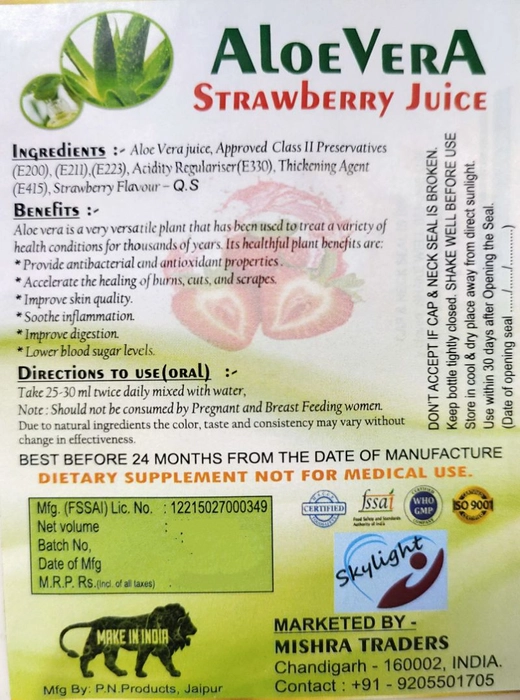 ALOEVERA Strawberry Juice