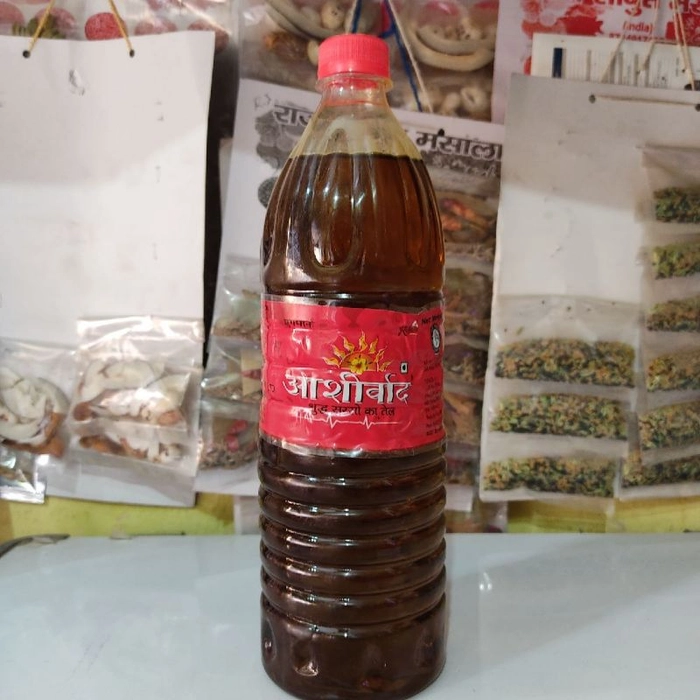 Aashirwad Pure Mustard Oil 1 L(del)