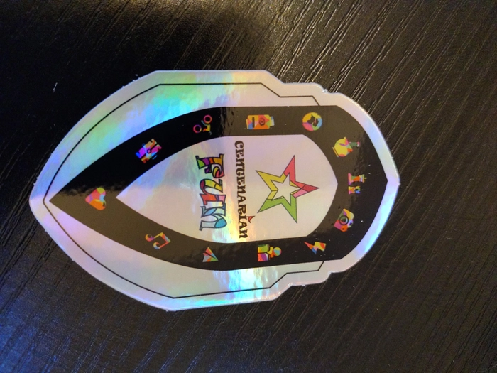 #CentenarianFun Hologram Shield 3 inch Sticker