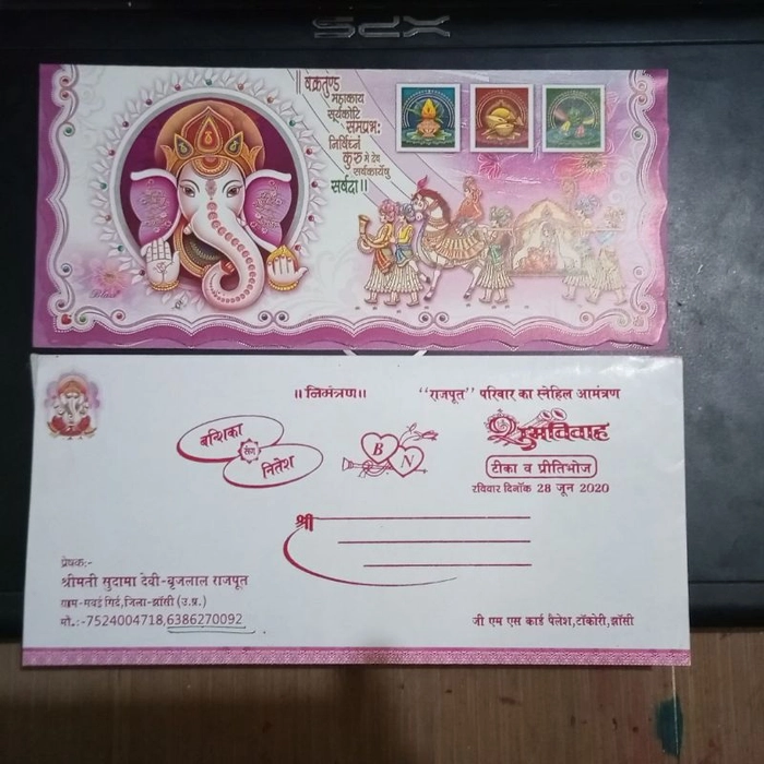 अच्छे से अच्छे शादी कार्ड और भंडारे कार्ड अन्य कार्ड