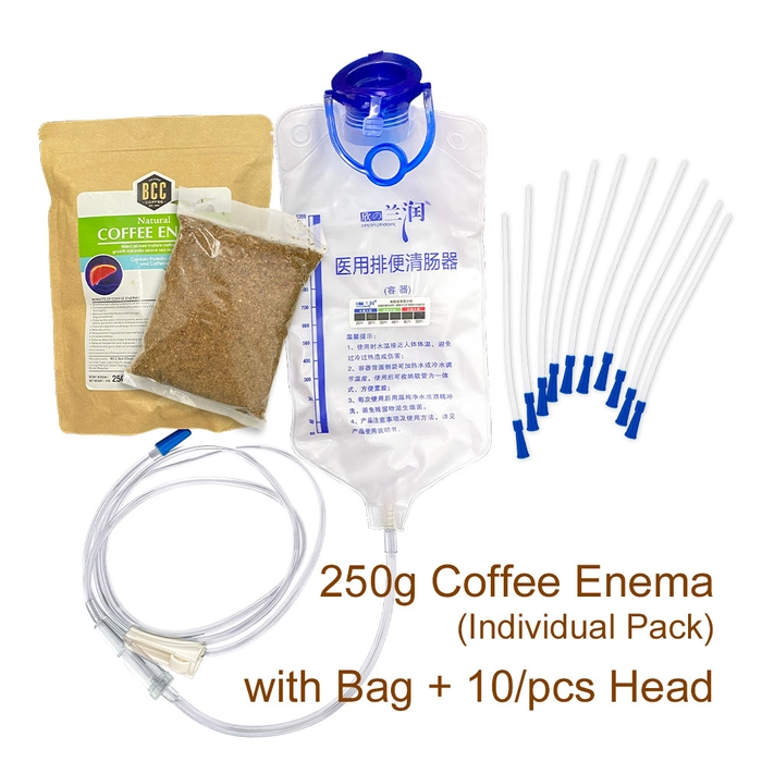 Coffee Enema Powder Natural Colon Cleansing Enema Kit Bag 25cm Tube HALAL Detox Slimming 排毒咖啡灌肠袋