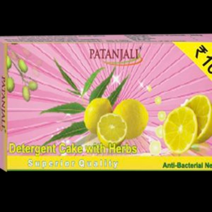 PATANJALI DISH WASH BAR / TUB || పతంజలి డిష్ వాష్ సోప్స్ || - GROCERIES  ONLINE (Since 2018 )