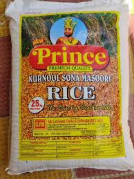 Prince Rice Bag