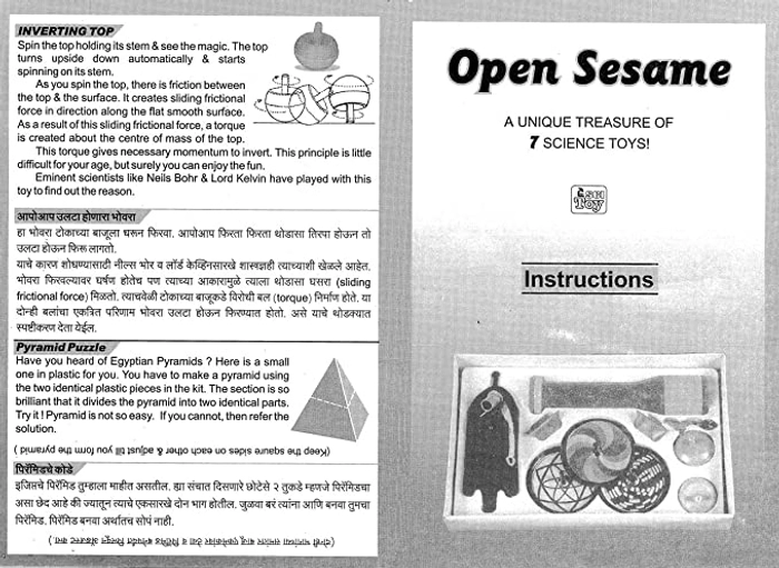 Open Sesame Educational Toy Kit  - Do It Yourself Educational Toy