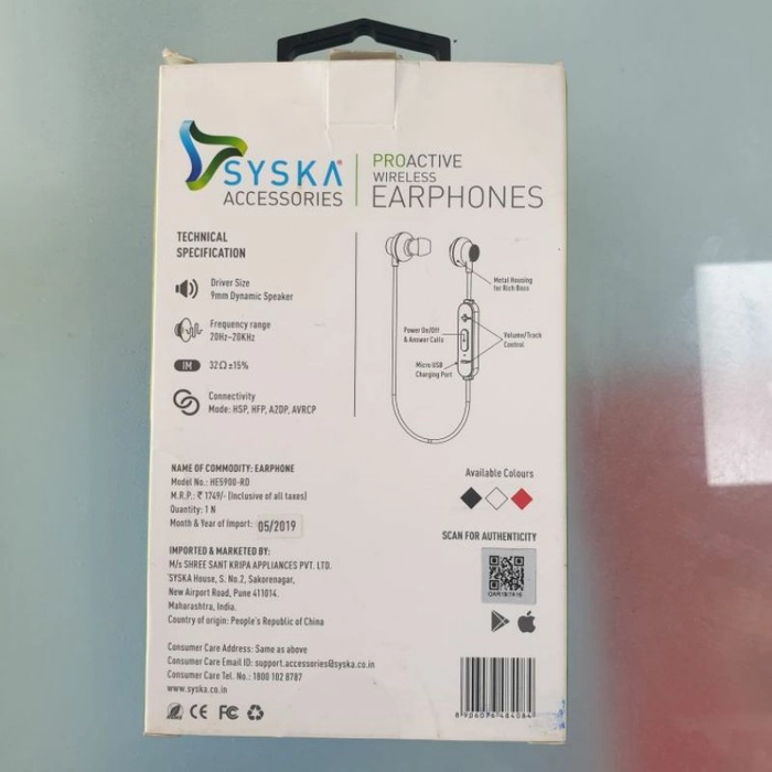 Buy SYSKA HE5900 RD online from SACHIN ACCESSORIES NEW ROYAL TELECOM