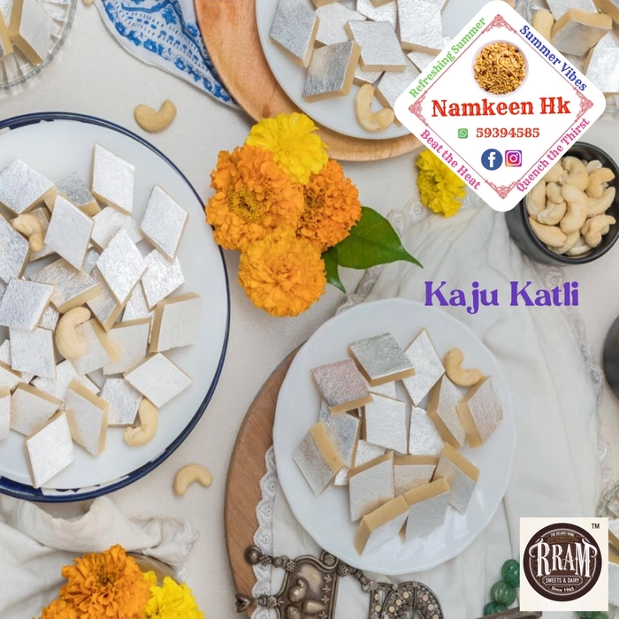 KAJU KATLI