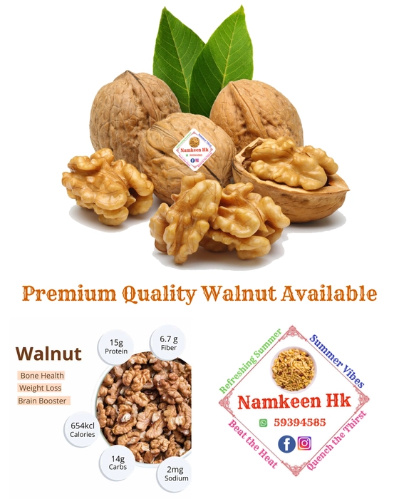 Premium Walnut (Opened)