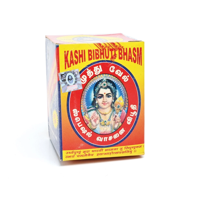 Kashi Vibhuti Bhasm, Round Boll (80 GM)